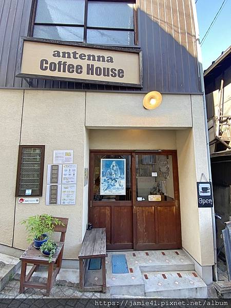 【尾道】antenna Coffee House～爵士樂繚繞
