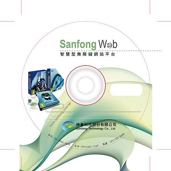 2012.03.07-Sanfong Web CD.jpg
