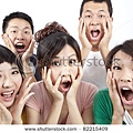 stock-photo-closeup-portrait-of-young-group-and-surprised-82215409.jpg