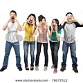 stock-photo-young-friends-shouting-together-78677512.jpg