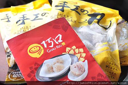 鮮蔬炒原味貢丸 冬瓜鴨胗荸薺丸湯 巧口手工貢丸 Qq廚房 Qma料理記事 痞客邦