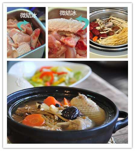 143_副本 143_副本