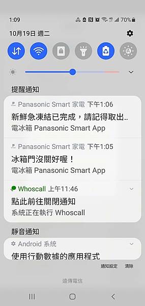 245081519_10216422801480949_4195659138145458970_n 245081519_10216422801480949_4195659138145458970_n