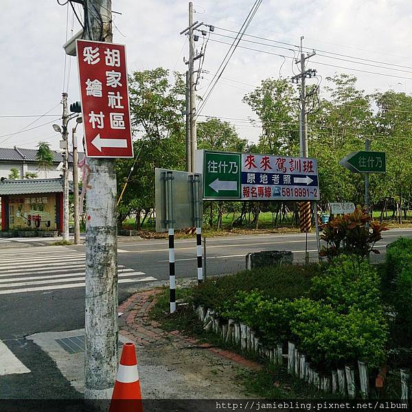 IMG_20151008_121102.jpg IMG_20151008_121102.jpg