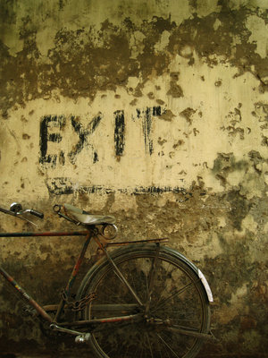 exit