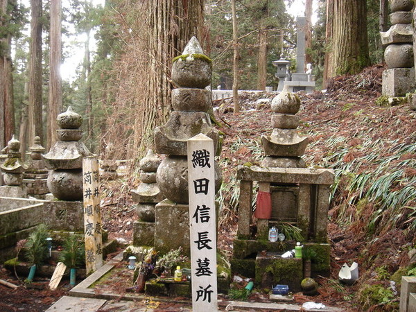 織田信長墓所