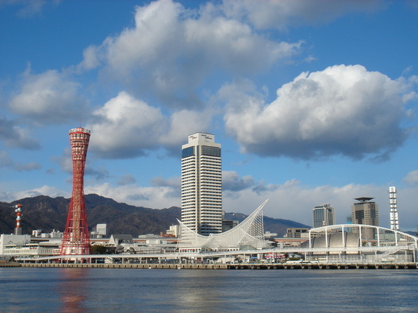 神戶港