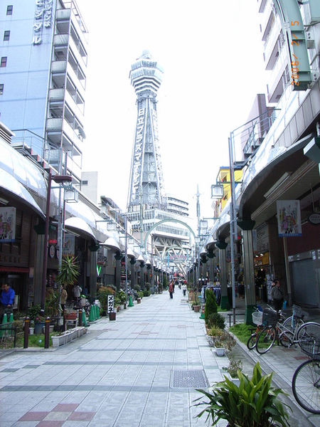 大阪  通天閣周邊