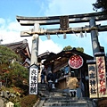 京都  地主神社