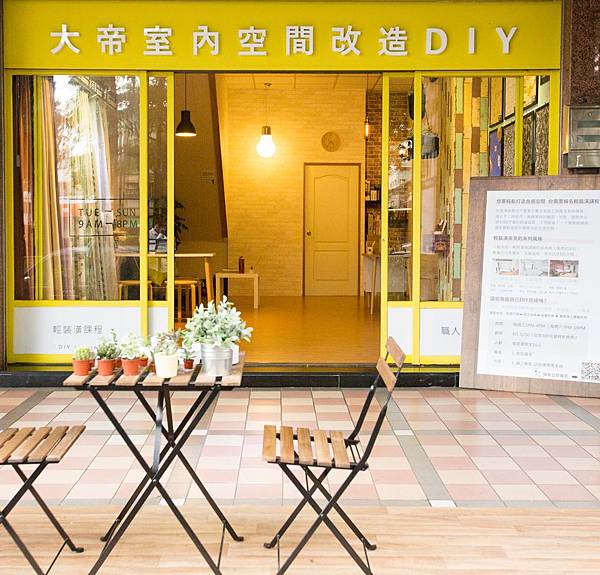 05.外觀-8390.jpg 05.外觀-8390.jpg