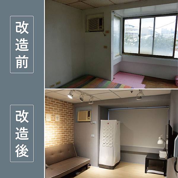 藍色套房-06.jpg 藍色套房-06.jpg