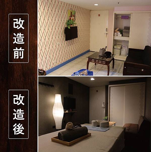 spa套房-02.jpg spa套房-02.jpg