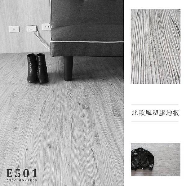 sk7506有字-02.jpg sk7506有字-02.jpg