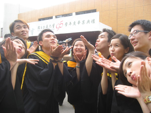 20070623-畢業典禮