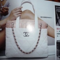 Chanel Bag in Tote Pink