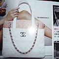 Chanel Bag in Tote Pink