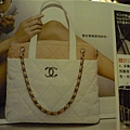 Chanel Bag in Tote Pink