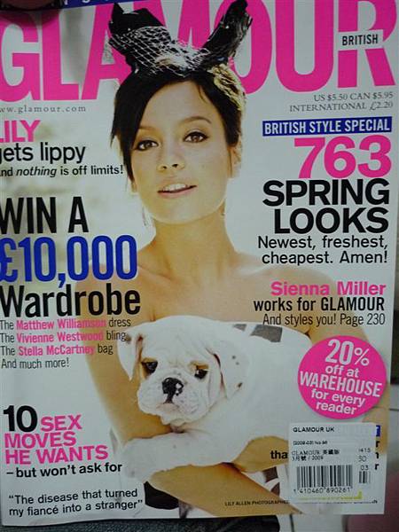 Lily Allen on Glamour cover