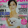 Lily Allen on Glamour cover