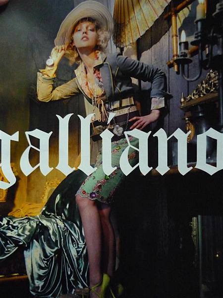 GALLIANO