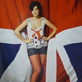 Lily Allen