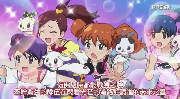 Prizmmy,美米,蕾米,莉米,雅米2