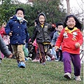 20140221四號公園運動_01.jpg