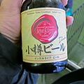 2012-11-18-12-小樽地酒