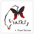 logo-SAIKI