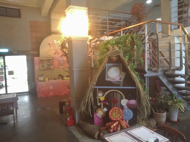 二號倉庫14 二號倉庫14