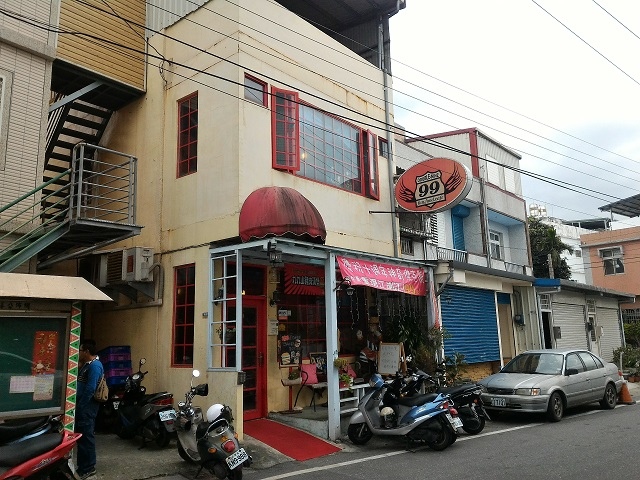99美式餐廳1 99美式餐廳1
