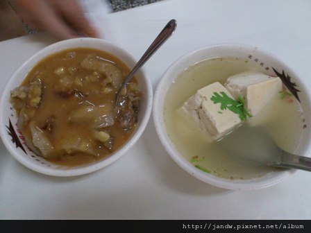 肉圓&豆腐湯