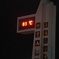 入夜溫度是攝氏3度