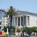 雅典圖書館