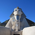 Luxor Hotel