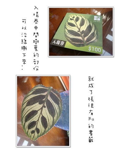 上田1.jpg 上田1.jpg