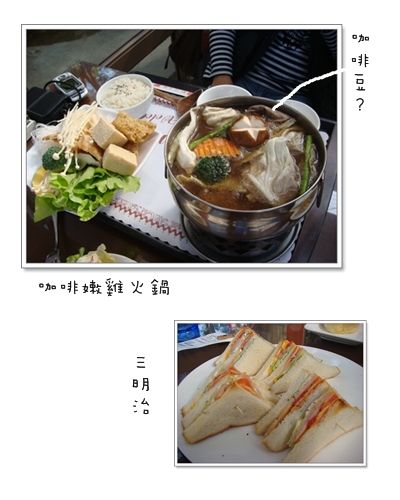 上田3.jpg 上田3.jpg