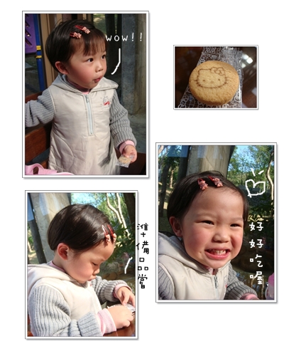 上田4.jpg 上田4.jpg