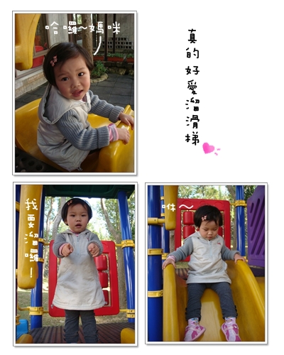 上田6.jpg 上田6.jpg