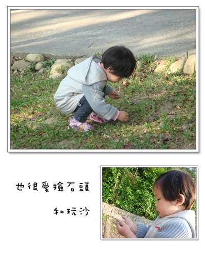上田16.jpg 上田16.jpg