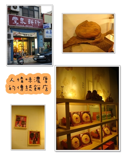 上田28.jpg 上田28.jpg