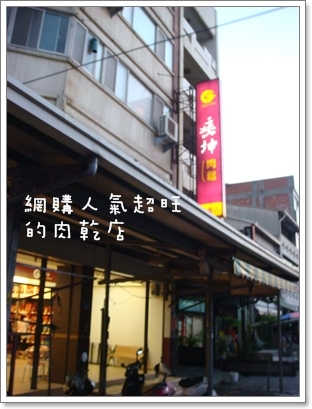 上田29.JPG 上田29.JPG