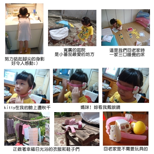 返鄉1.jpg 返鄉1.jpg