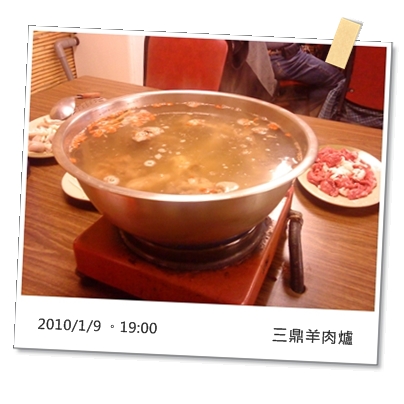 光陰地圖1.jpg 光陰地圖1.jpg