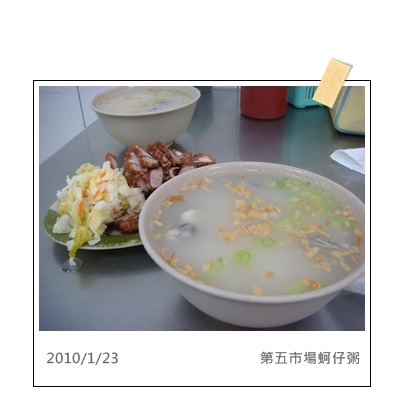 DSC04243.JPG DSC04243.JPG