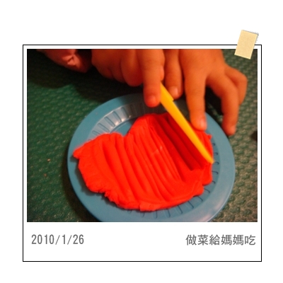 DSC04249.JPG DSC04249.JPG