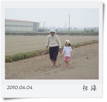 0404.JPG 0404.JPG