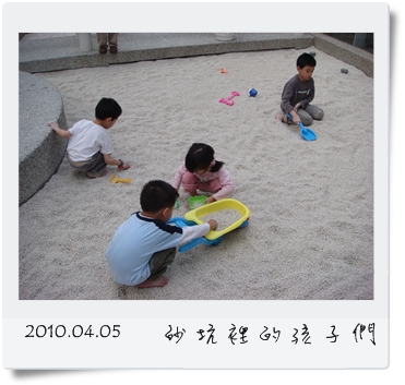 0405.JPG 0405.JPG