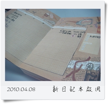 0408.JPG 0408.JPG