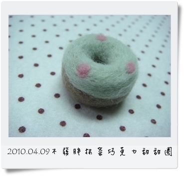 0409.JPG 0409.JPG